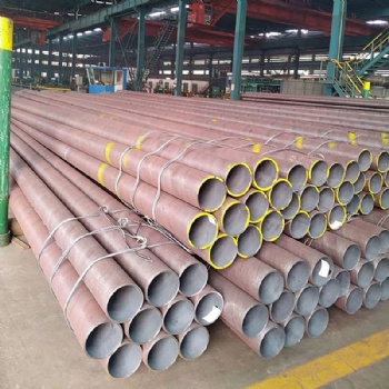 seamless steel pipe