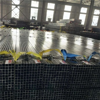 Square and Rectangular Steel Pipe