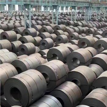 Hot rolled steel coil