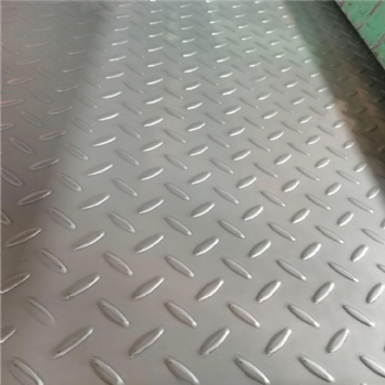 Checkered/Diamond Plate