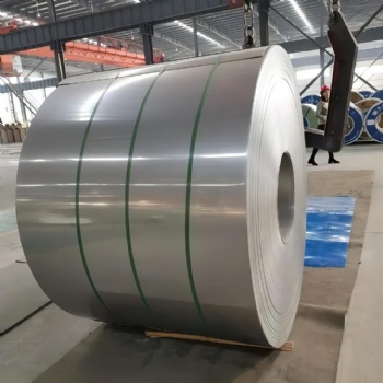 Stainless coil